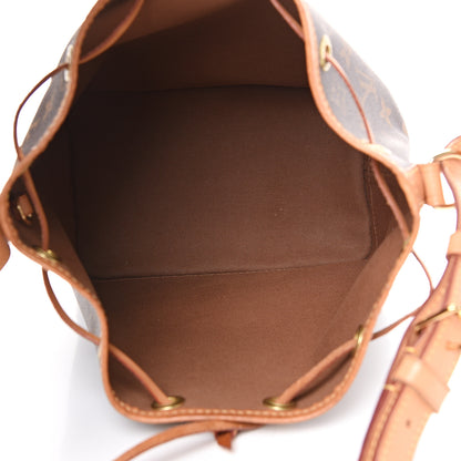 Louis Vuitton Monogram Noe BB 4 of 9
