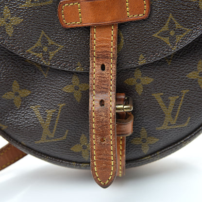 Louis Vuitton Monogram Chantilly PM 19 of 26