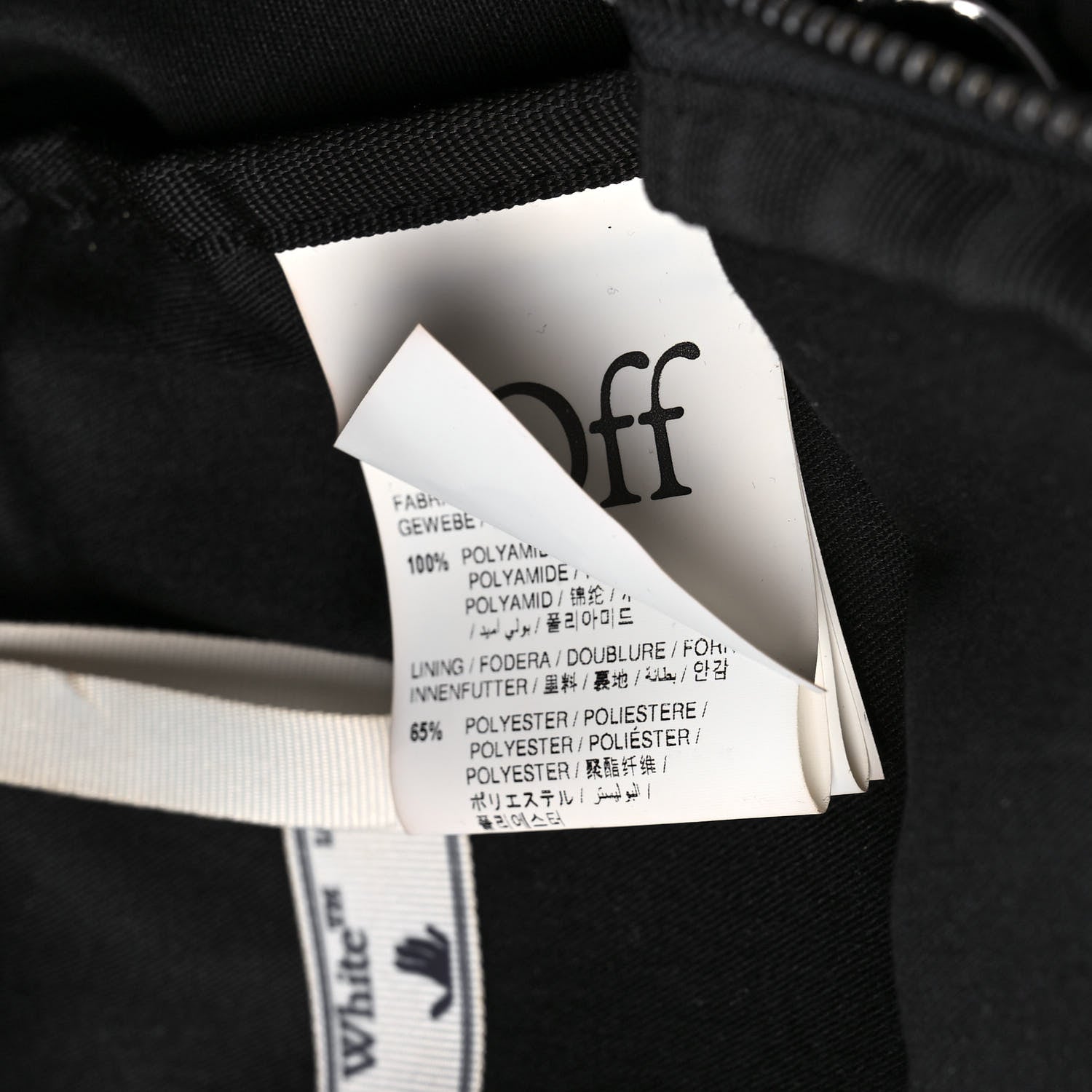 Off-White Nylon Mini Icon Backpack Black 8 of 13