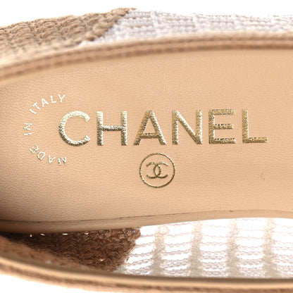 Chanel Raffia Cap Toe Ballerina Flats 37 White Beige 8 of 9