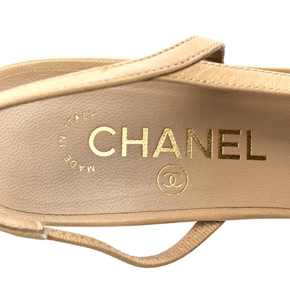 Chanel Lambskin Grosgrain Cap Toe CC Slingback Pumps 38.5 Beige Black 7 of 7