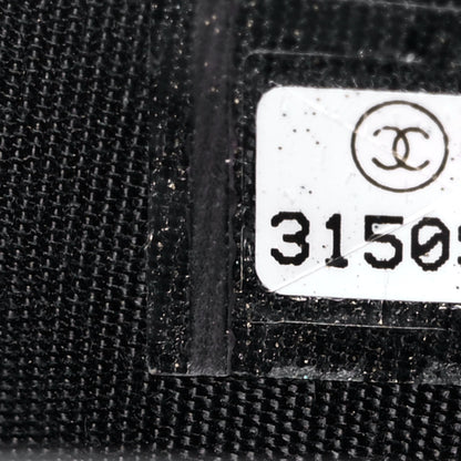 Chanel Calfskin Quilted Coco Mail Clutch With Chain Black 8 of 13