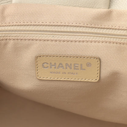 Chanel Caviar CC Tote White 7 of 16