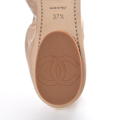 Chanel Lambskin Patent CC Elastic Cap Toe Ballerina Flats 37.5 Light Beige 7 of 10