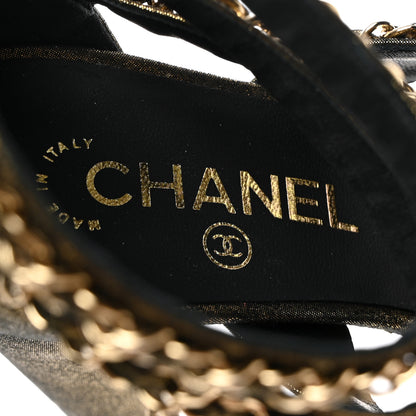 Chanel Suede Laminated Lambskin Gladiator Chain Sandals 41 Dark Gold 6 of 9