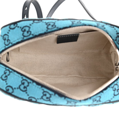 Gucci Monogram Multicolor Matelasse Diagonal Small GG Marmont Chain Shoulder Bag Light Blue 5 of 8
