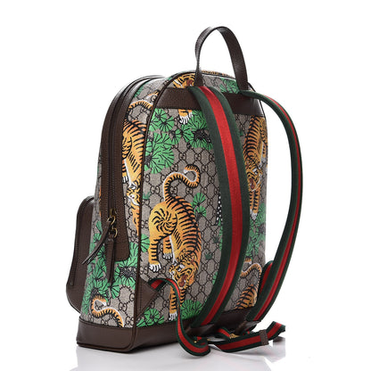 Gucci GG Supreme Monogram Bengal Web Day Backpack Beige Yard 3 of 10
