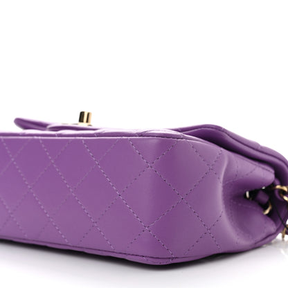 Chanel Lambskin Quilted Mini Rectangular Flap Purple 10 of 10