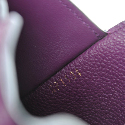 Louis Vuitton Empreinte Compact Curieuse Wallet Amethyste 7 of 9