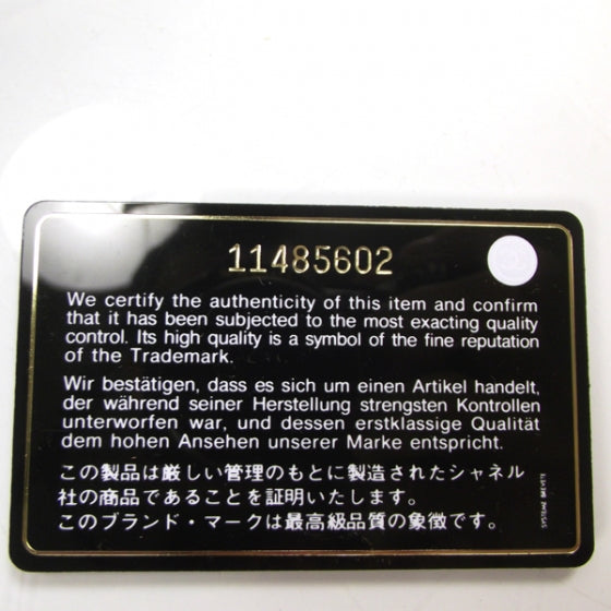 Vinyl Rock and Chain Medium Flap Black