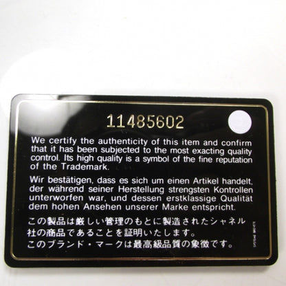 Chanel Vinyl Rock and Chain Medium Flap Black 7 of 9