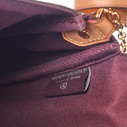 Louis Vuitton Monogram Favorite MM 7 of 9