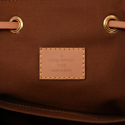 Louis Vuitton Monogram Montsouris PM 6 of 9