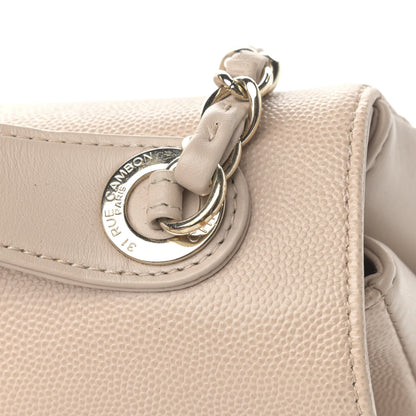 Chanel Caviar Quilted Large Business Affinity Flap Beige 13 of 15