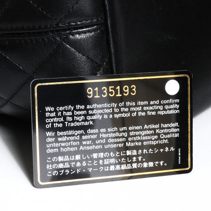 Chanel Calfskin Quilted Large Cambon Tote Black 8 of 8