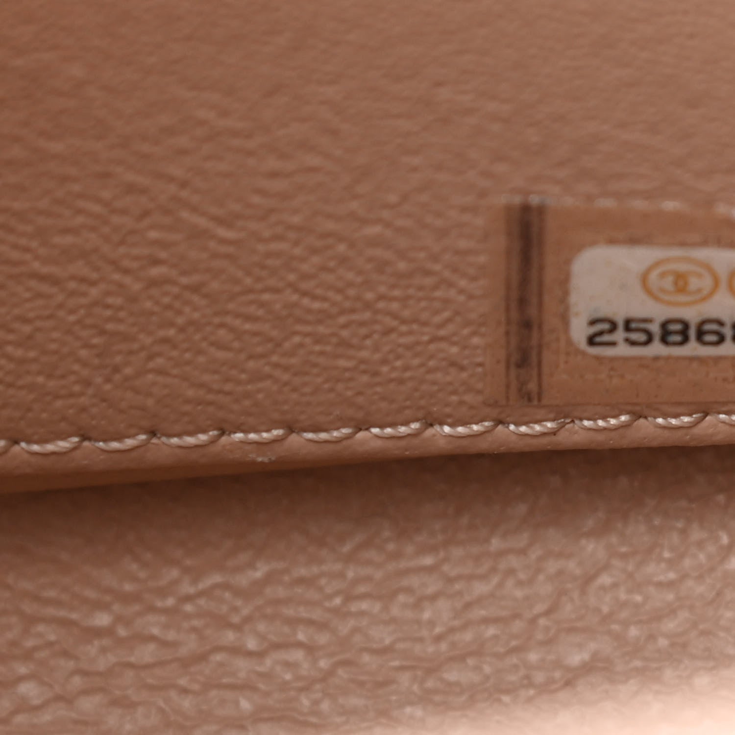 Chanel Caviar Quilted Medium Business Affinity Flap Beige 6 of 10