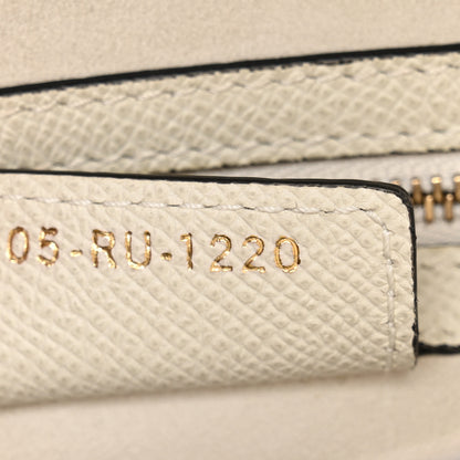 Christian Dior Grained Calfskin Saddle Bag White 7 of 10