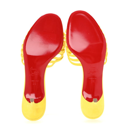 Christian Louboutin Suede Belbrossa 55 Mules 38 Citronnade 6 of 10