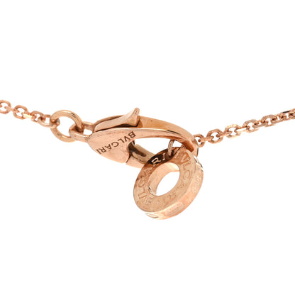 Bulgari 18K Rose Gold Diamond Mother of Pearl Small Divas' Dream Pendant Necklace 4 of 5