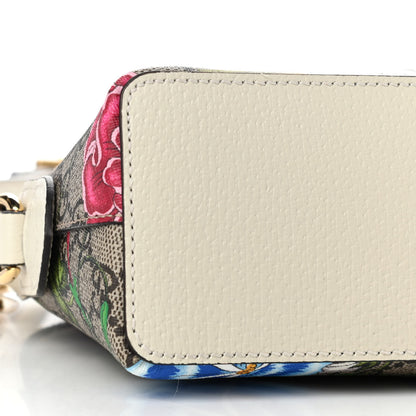 Gucci GG Supreme Monogram Flora Web GG Small Ophidia Dome Shoulder Bag White 9 of 10