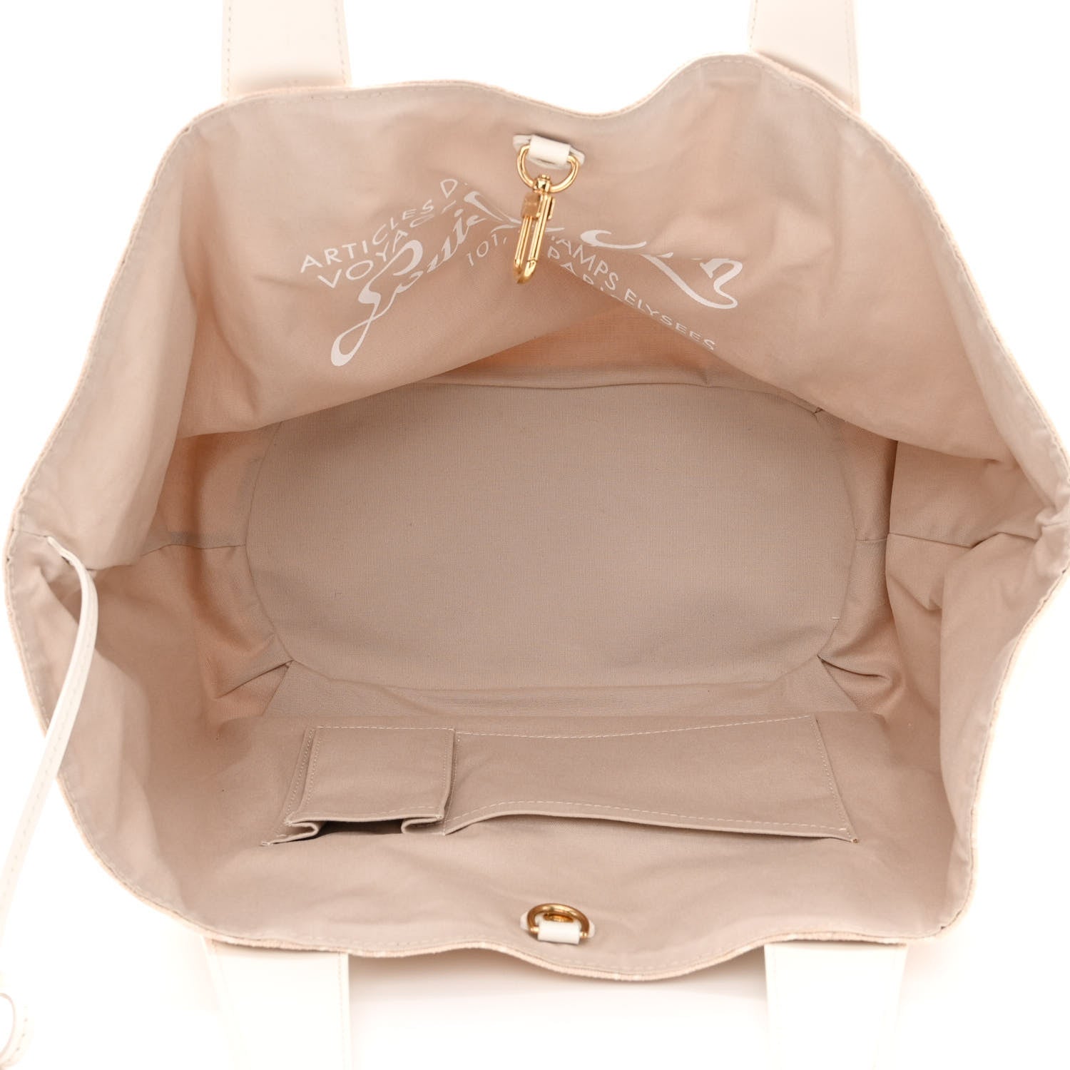 Louis Vuitton Cabas Ipanema PM Sandy 6 of 17