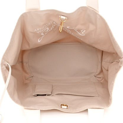 Louis Vuitton Cabas Ipanema PM Sandy 6 of 17