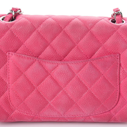Chanel Iridescent Caviar Quilted Mini Rectangular Flap Pink 11 of 17