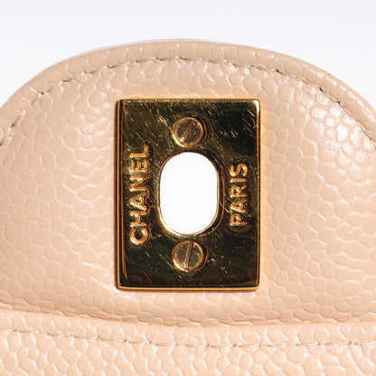 Chanel Caviar Quilted Medium Double Flap Beige Clair 6 of 8