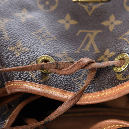 Louis Vuitton Monogram Montsouris GM Backpack 11 of 25