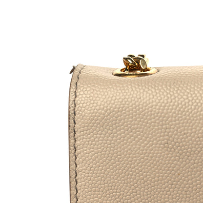 Saint Laurent Grain De Poudre Small Monogram Kate Satchel Nude Powder 16 of 17