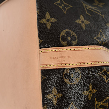 Louis Vuitton Monogram Petit Noe 6 of 8