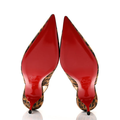 Christian Louboutin Veau Velours Leopard Clare Sling 80 Pumps 37 Caramel 5 of 8
