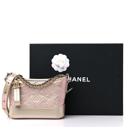 Chanel Iridescent Lambskin Calfskin Quilted Small Gabrielle Hobo Beige 10 of 10
