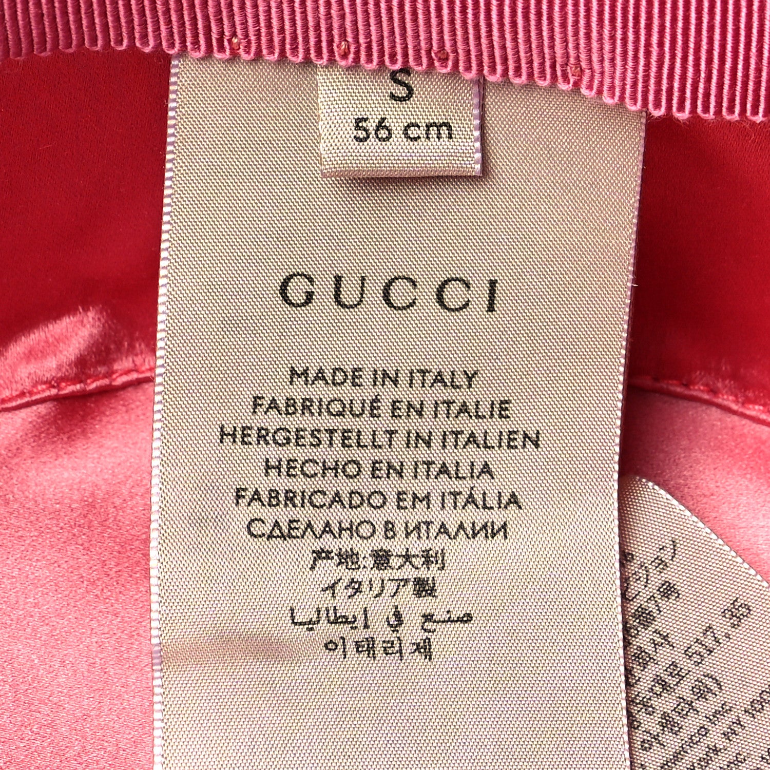 Gucci Glittered Straw Grosgrain Wide Brim Hat S Gold Black 8 of 9