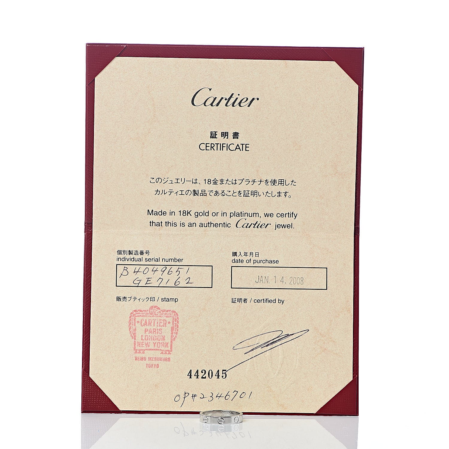 Cartier 18K White Gold 3.5mm LOVE Wedding Band Ring 51 5.75 5 of 5