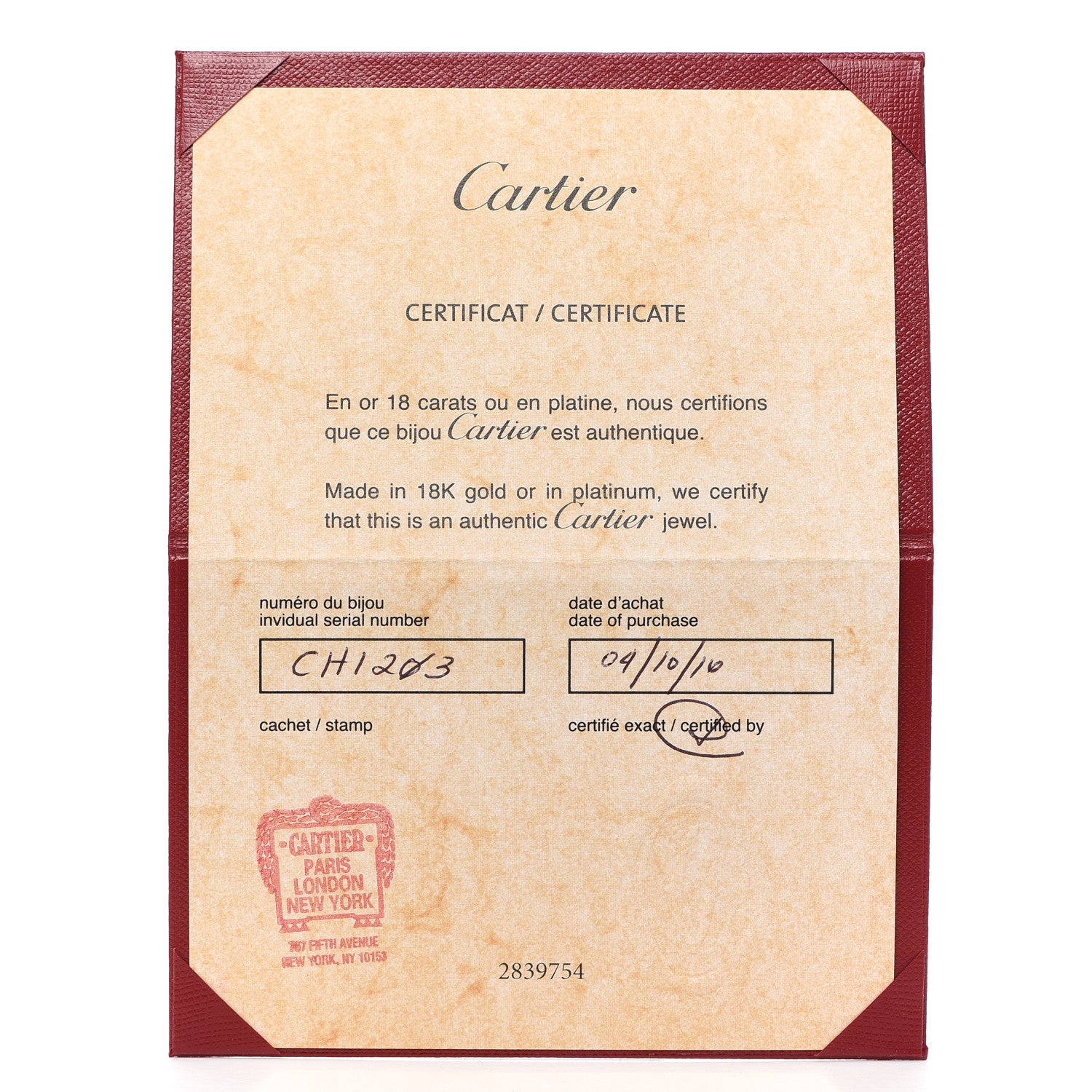 Cartier 18K Pink Yellow White Gold Small Trinity Ring 50 5.25 5 of 6