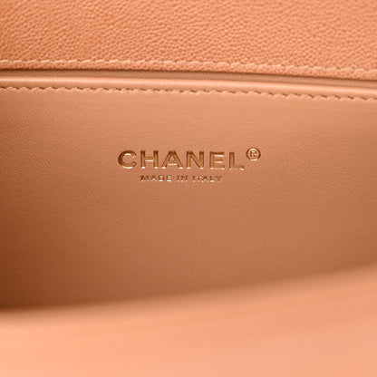 Chanel Caviar Quilted Chain Around Medium Boy Flap Beige 6 of 14