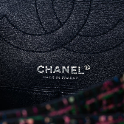 Chanel Tweed Resin 2.55 Reissue 225 Flap Pink 6 of 10