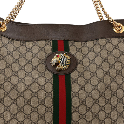 Gucci GG Supreme Monogram Large Rajah Chain Tote Beige New Acero 8 of 10