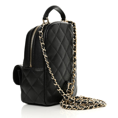 Chanel Caviar Quilted CC Mini Classic Backpack Black 3 of 11