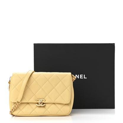 Chanel Shiny Caviar Quilted Small Chain Melody Flap Yellow 11 of 11