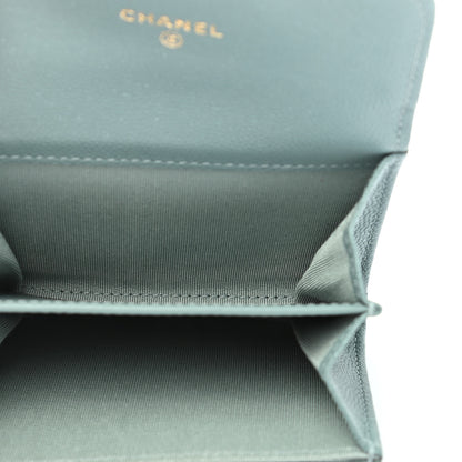 Chanel Iridescent Caviar Quilted Flap Card Holder Wallet Light Blue 10 of 14