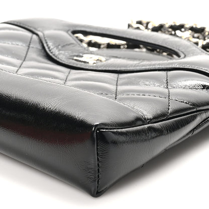 Chanel Shiny Crumpled Calfskin Quilted Nano 31 Shopping Bag Black 10 of 11