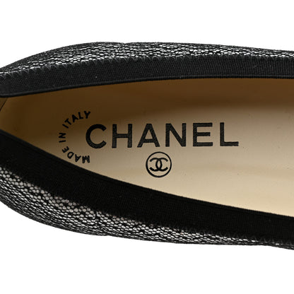 Chanel Metallic Lace Cap Toe Ballerina Flats 37 Silver 5 of 9
