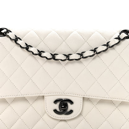Chanel Crumpled Calfskin Quilted Medium Double Flap White 8 of 11