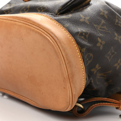 Louis Vuitton Monogram Montsouris MM Backpack 8 of 9