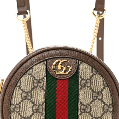 Gucci GG Supreme Monogram Web Mini Ophidia Round Backpack Brown 8 of 11