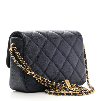 Chanel Iridescent Caviar Quilted Mini My Perfect Flap Dark Blue 3 of 10