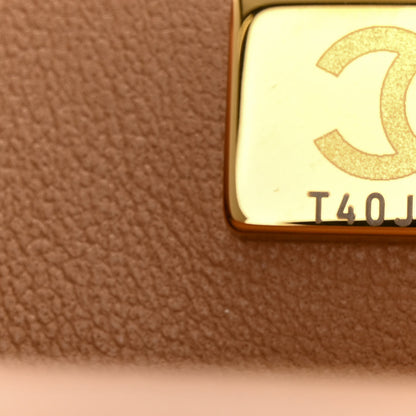 Chanel Lambskin Quilted Mini Top Handle Rectangular Flap Beige 7 of 10