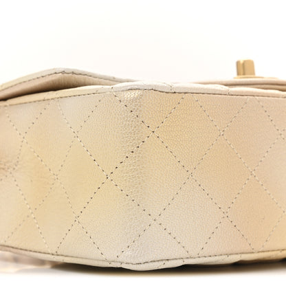 Chanel Metallic Goatskin Quilted Mini Rectangular Flap Gold 9 of 12